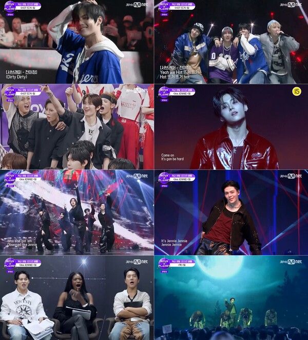 사진=보이즈 2 플래닛