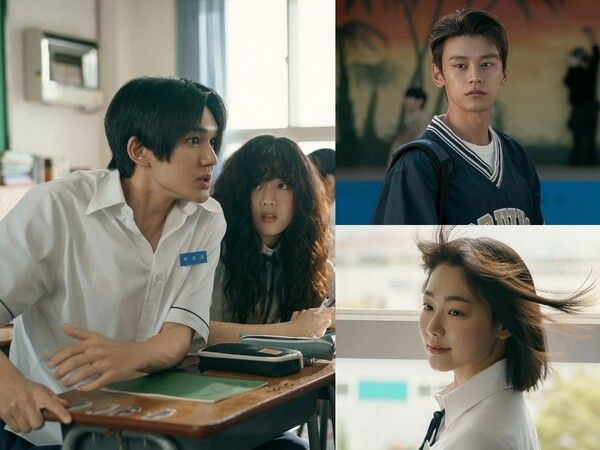 넷플릭스 '고백의 역사'. 사진=넷플릭스