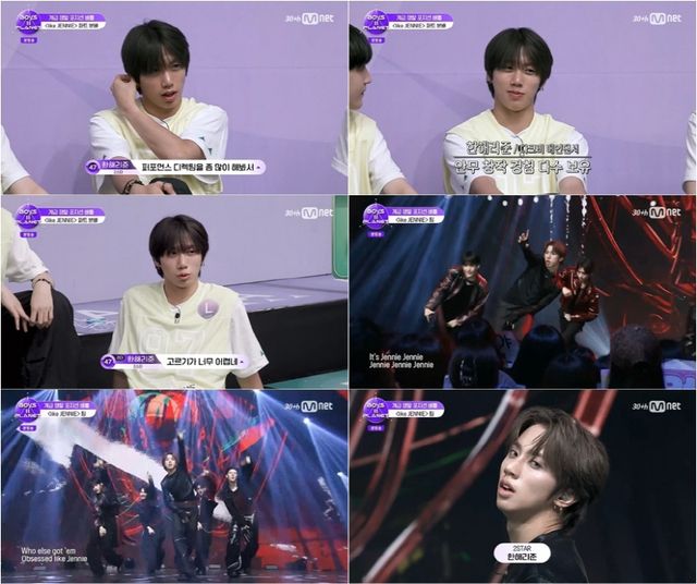 '보이즈2 플래닛'. 사진=Mnet