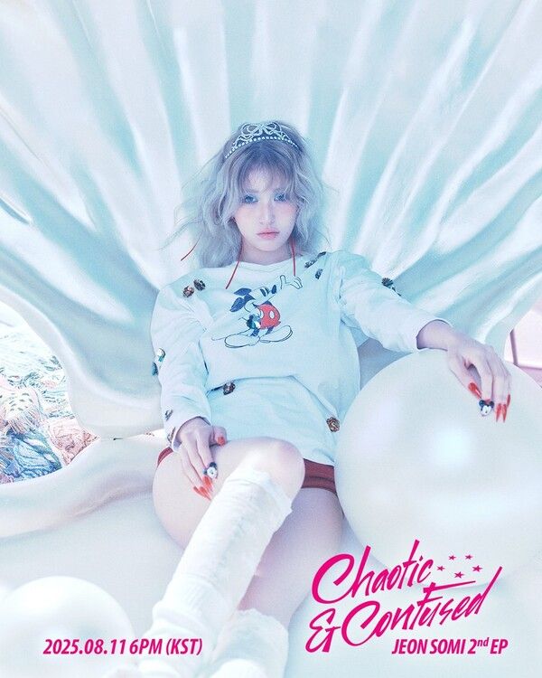 전소미. 사진=더블랙레이블