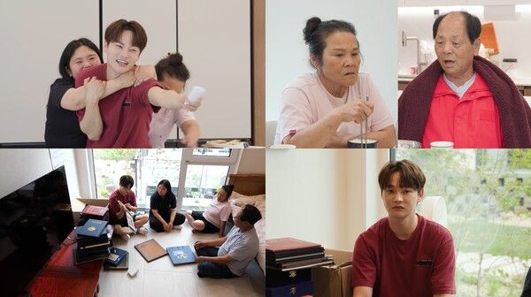 사진=살림하는 남자들2