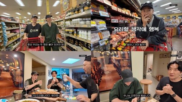 21일 에픽하이 유튜브에 공개된 장면. 사진=에픽하이 공식 유튜브 채널