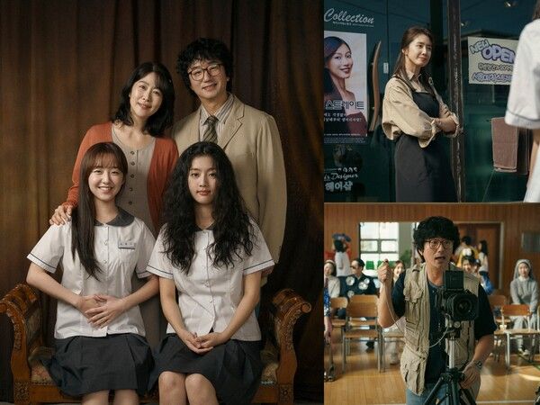넷플릭스 '고백의 역사'. 사진=넷플릭스