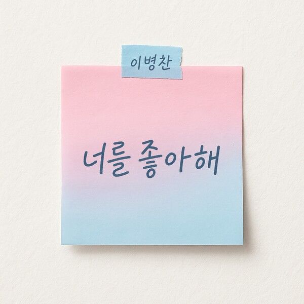 사진=JMG(더블엑스엔터테인먼트)