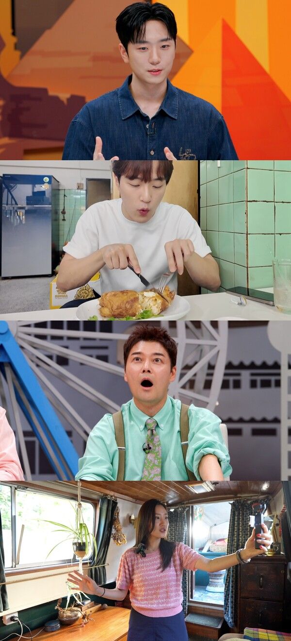 사진=톡파원 25시