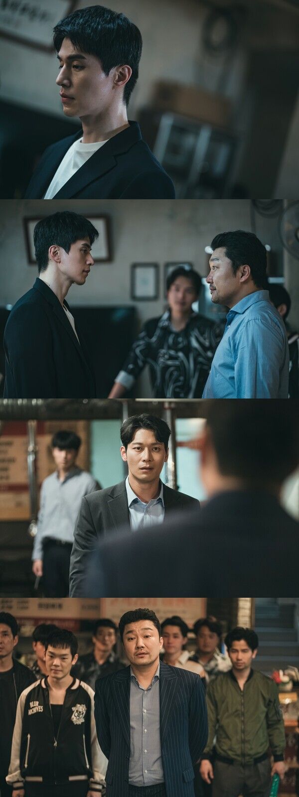 사진=착한 사나이