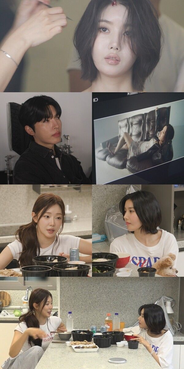 '전지적 참견 시점'. 사진=MBC