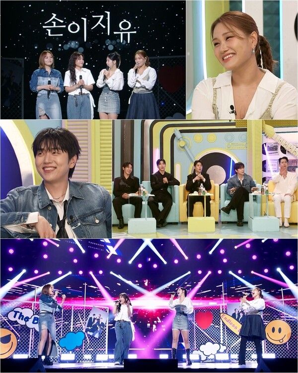 '불후의 명곡'. 사진=KBS2