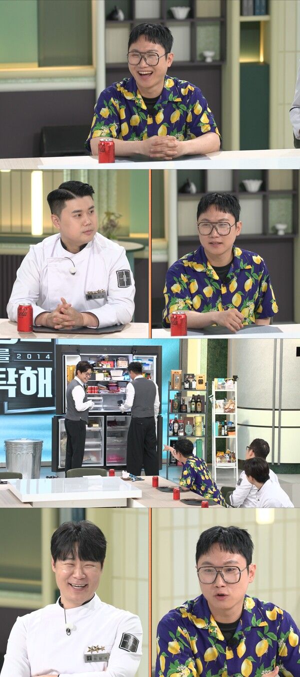 '냉장고를 부탁해'. 사진=JTBC