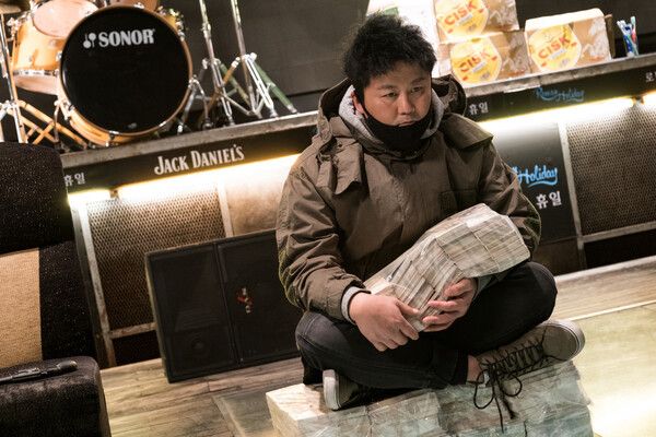 사진=영화 '로마의 휴일' 공형진 스틸컷.