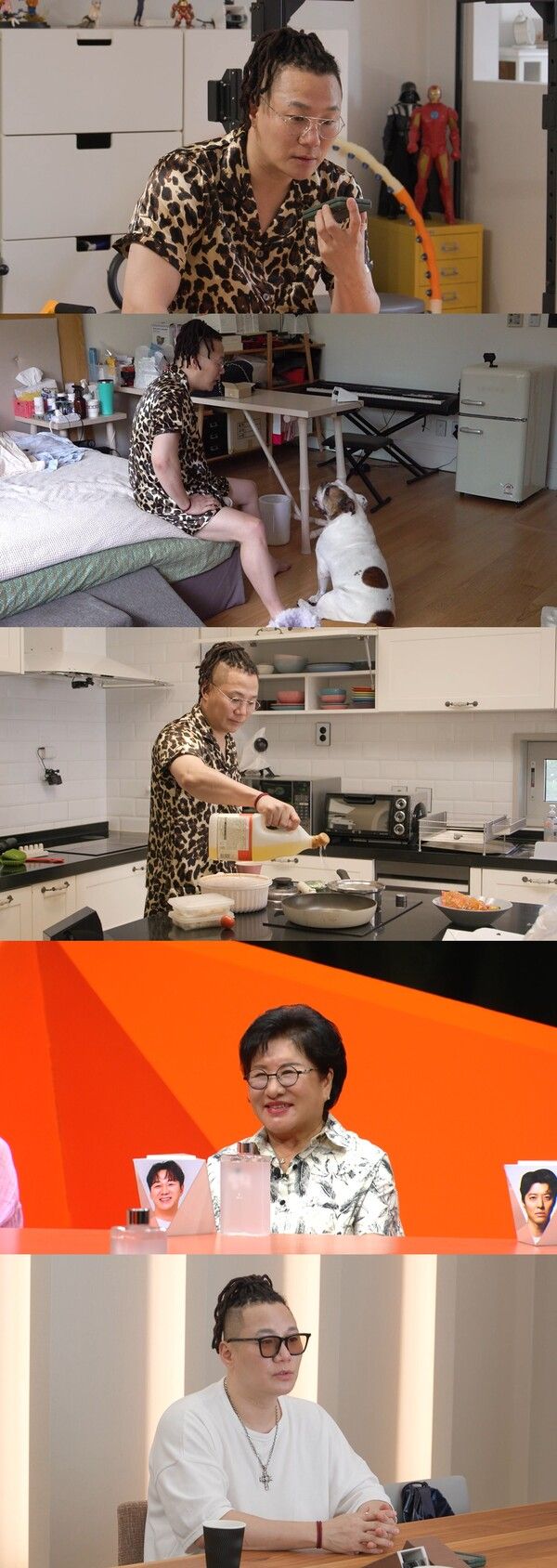 '미운우리새끼'. 사진=SBS