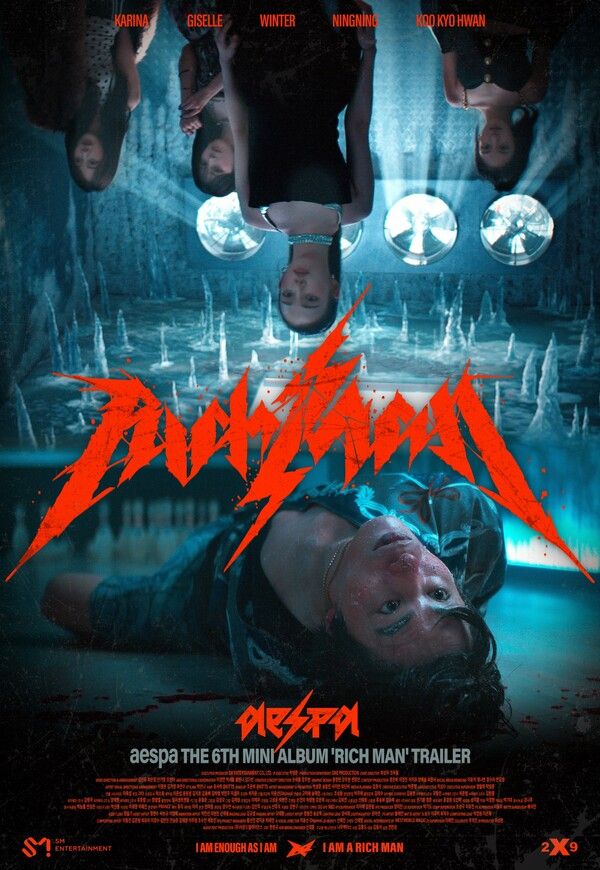 에스파 'Rich Man'. 사진=SM엔터테인먼트