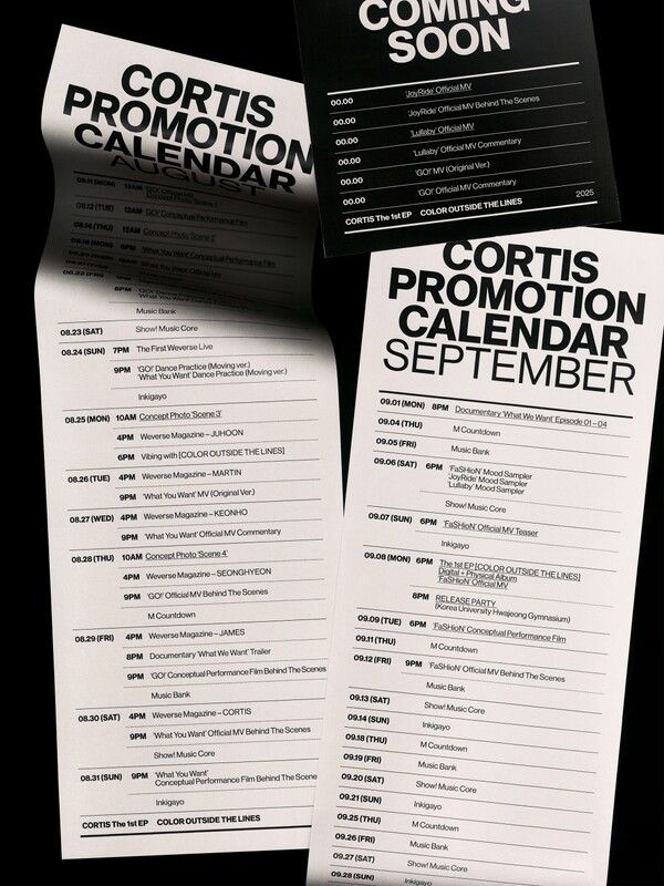 코르티스. 사진=빅히트뮤직