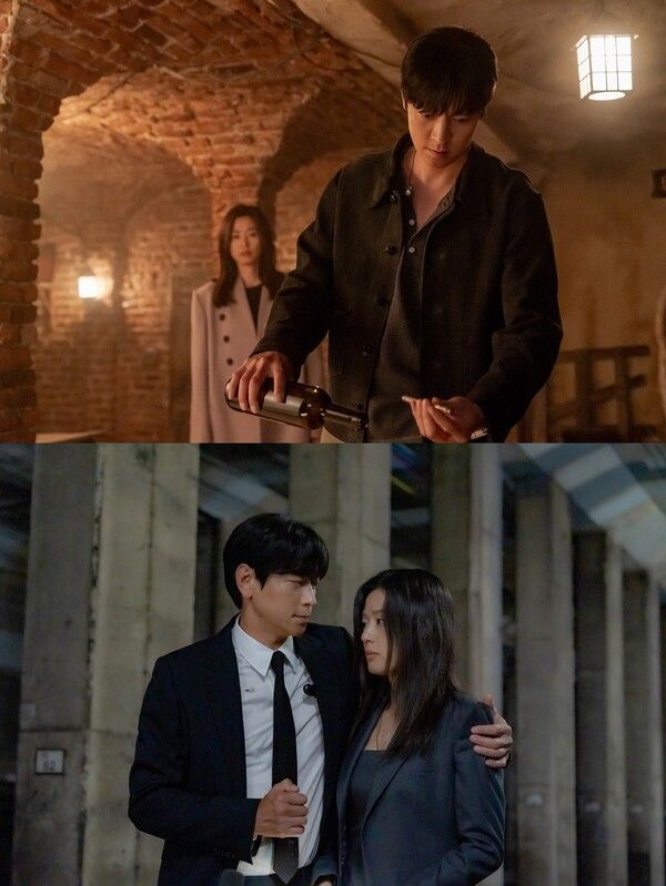 '북극성'. 사진=디즈니+