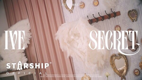 아이브. 사진=스타쉽엔터테인먼트