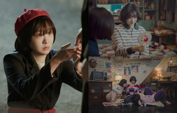 '백번의 추억' 김다미. 사진=JTBC