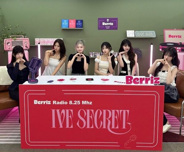 아이브 시크릿 라이브. 사진=스타쉽엔터테인먼트