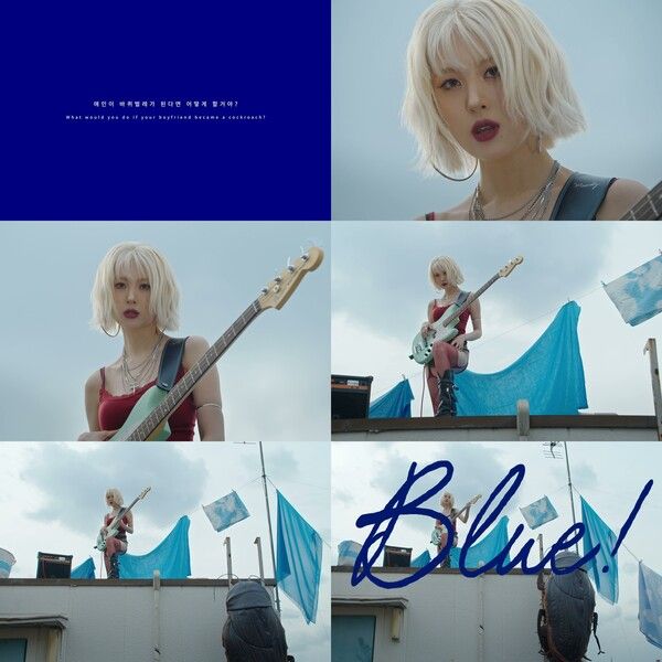 선미. 사진=어비스컴퍼니