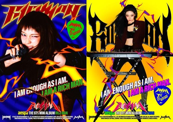 에스파 카리나, 닝닝. 사진=SM엔터테인먼트