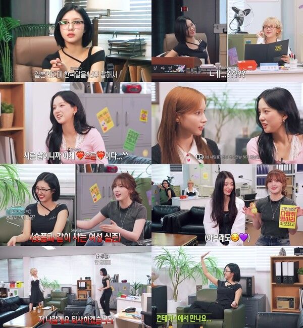 사진=클렙 제공