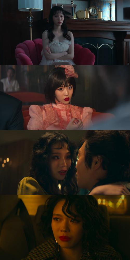 '애마' 이소이. 사진=넷플릭스