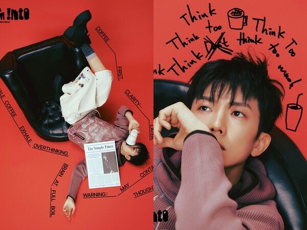 장우영. 사진=JYP엔터테인먼트