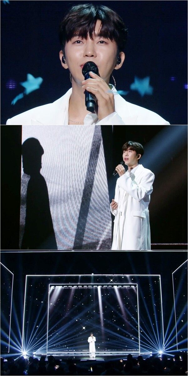  '불후의 명곡-임영웅과 친구들'. 사진=KBS2