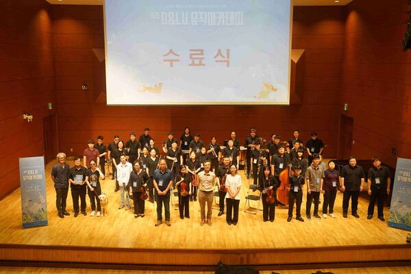 사진=한국장애인공연예술단