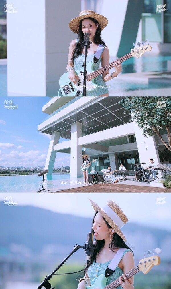 사진=카카오엔터테인먼트