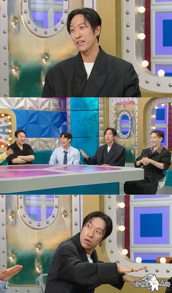 사진=라디오스타