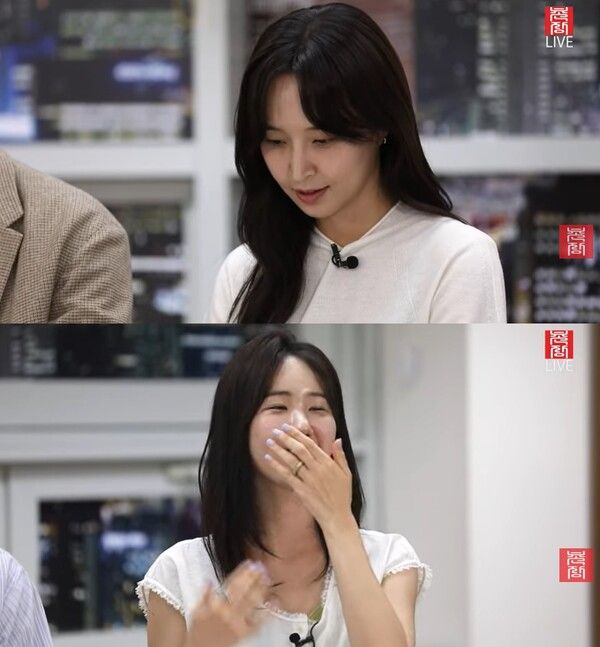 '나는 솔로 라이브' 27기. 사진=촌장엔터테인먼트 유튜브