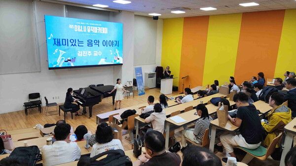 사진=한국장애인공연예술단