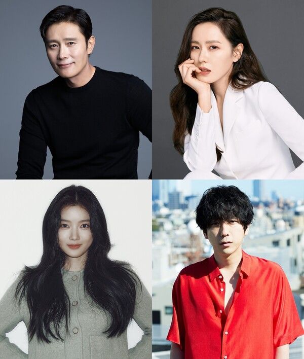 이병헌, 손예진, 김유정, 니노미야 카즈나리. 사진=&nbsp;BH엔터테인먼트, 엠에스팀엔터테인먼트, 어썸이엔티, office nino Co. Ltd.