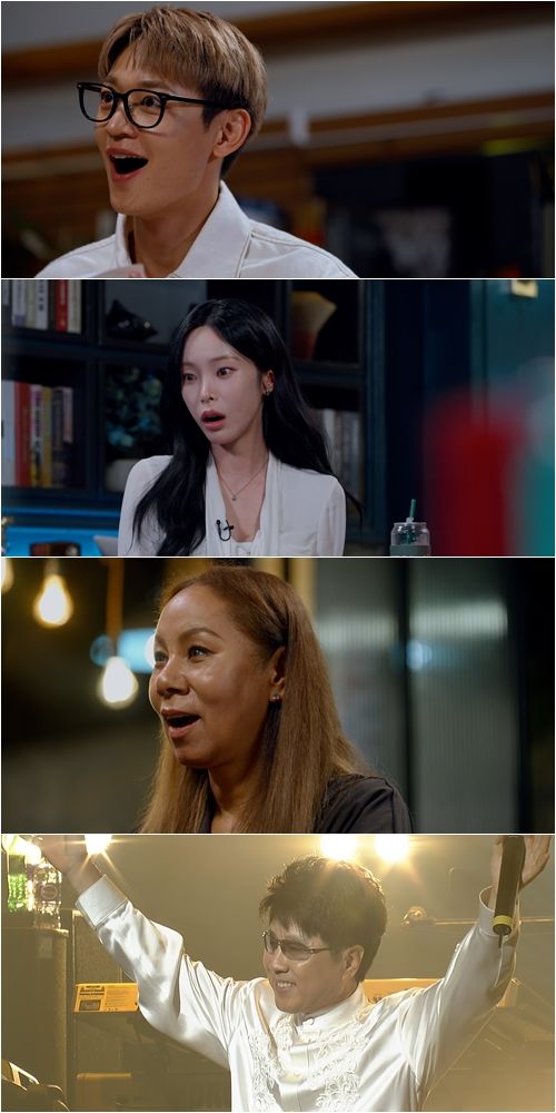 사진=꼬리에 꼬리를 무는 그날 이야기