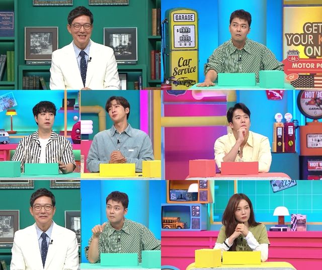 '브레인 아카데미'. 사진=채널A