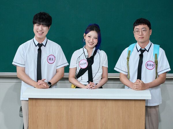 '충주맨'. 사진=JTBC