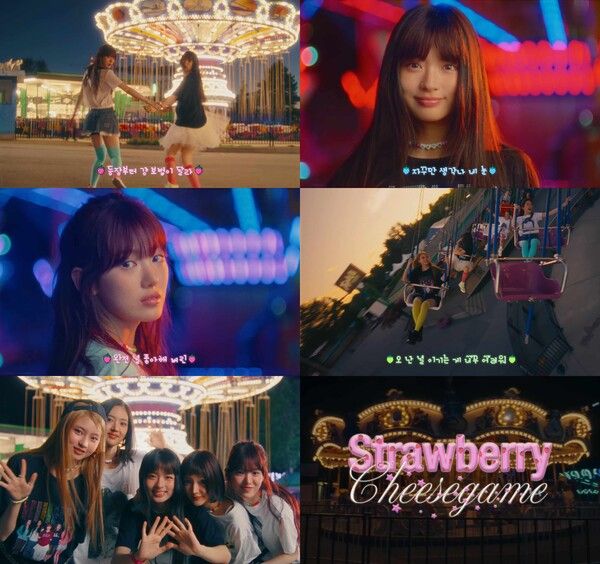 키키. 사진=스타쉽