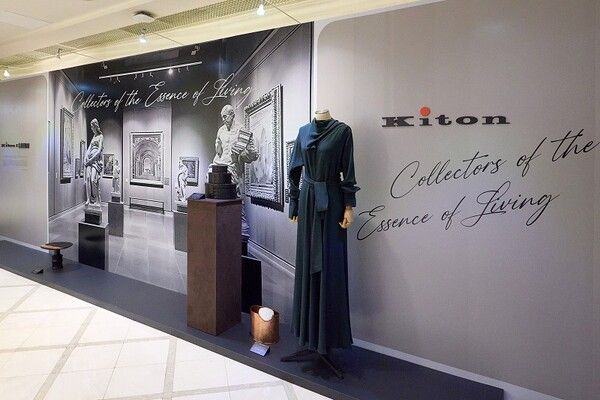 사진=키톤 코리아