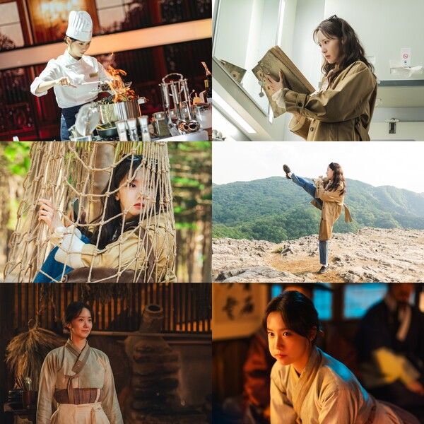 '폭군의 셰프'. 사진=tvN