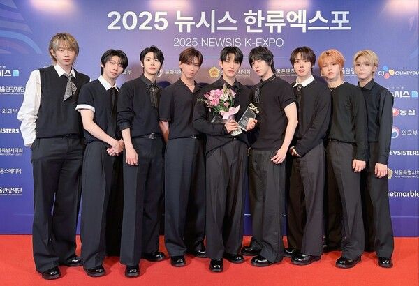 아홉(AHOF). 사진=F&F엔터테인먼트