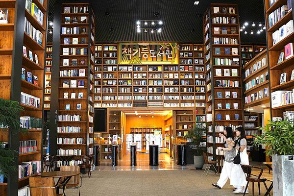 사진=한국관광공사