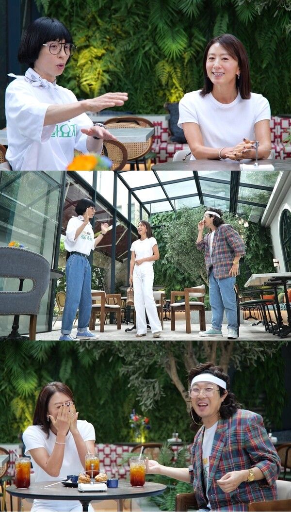 '놀면 뭐하니'. 사진=MBC