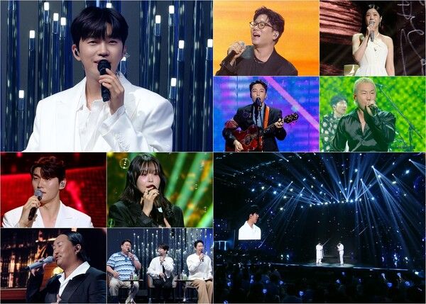 사진=불후의 명곡