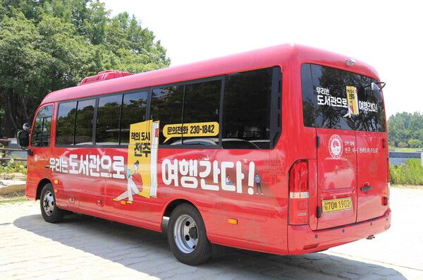 사진=길지혜. 한국관광공사