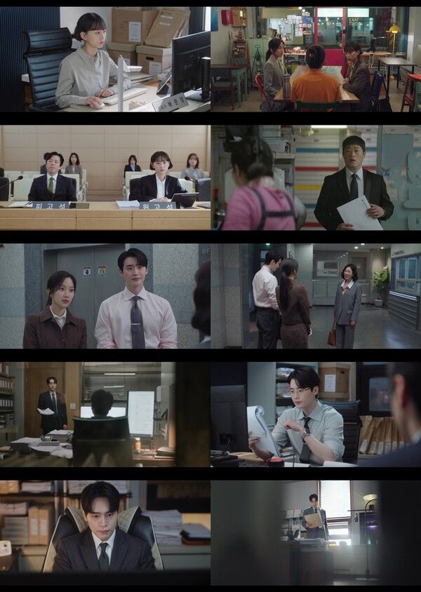 '서초동'. 사진=tvN