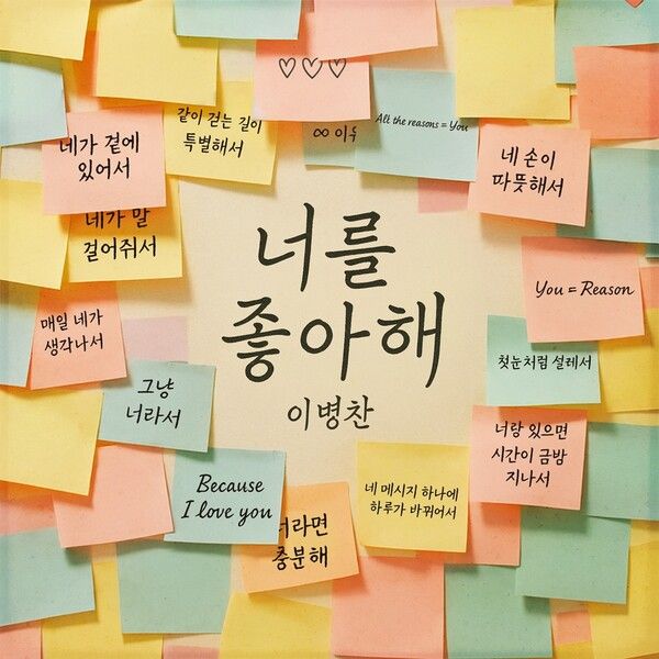 사진=JMG(더블엑스엔터테인먼트)