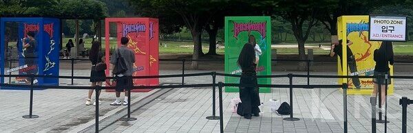 에스파 콘서트 '싱크 : 액시스 라인'(SYNK : aeXIS LINE) 현장. 사진=뉴스컬처