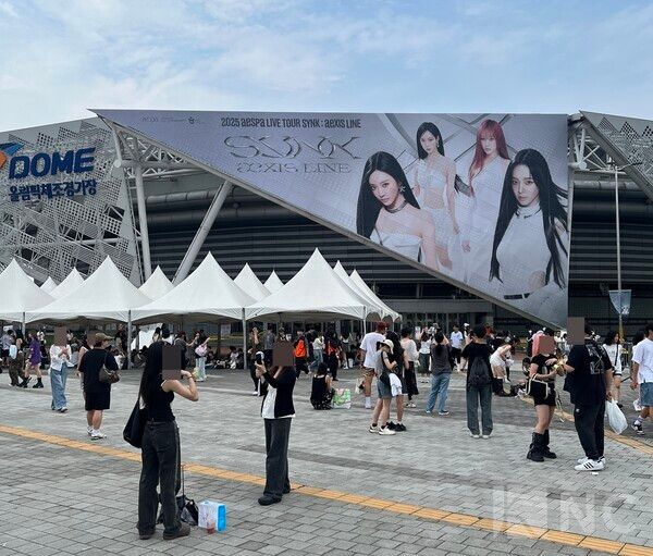 에스파 콘서트 '싱크 : 액시스 라인'(SYNK : aeXIS LINE) 현장. 사진=뉴스컬처