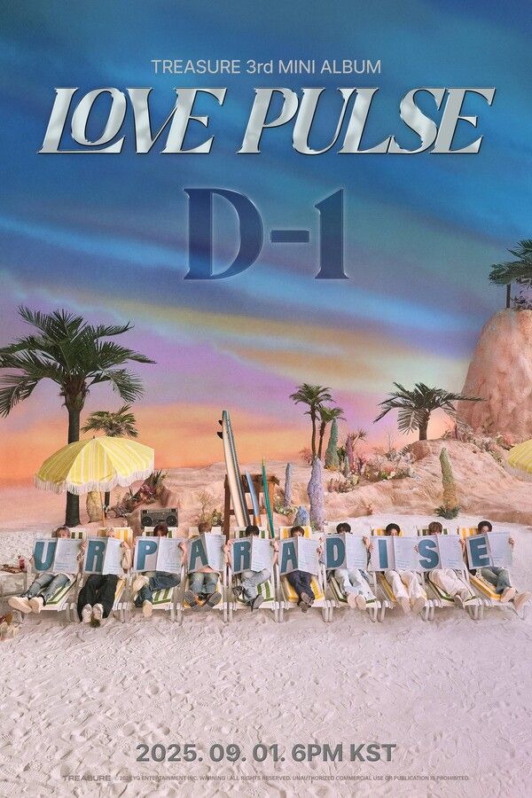 트레저. 사진=YG엔터테인먼트