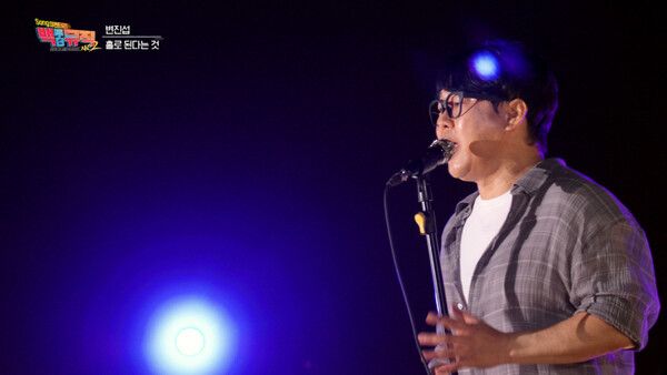 사진=백투더뮤직